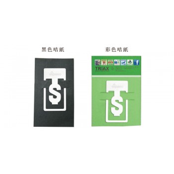 BE-0-15	金属書簽-錢形